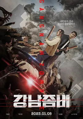 《不负with完整版》主视觉